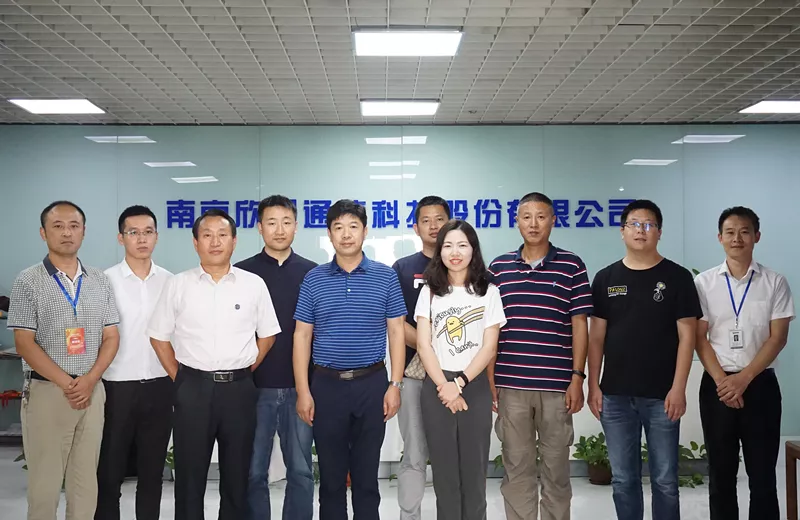 米兰平台|米兰（中国）一站式服务平台欣网|欣网通信