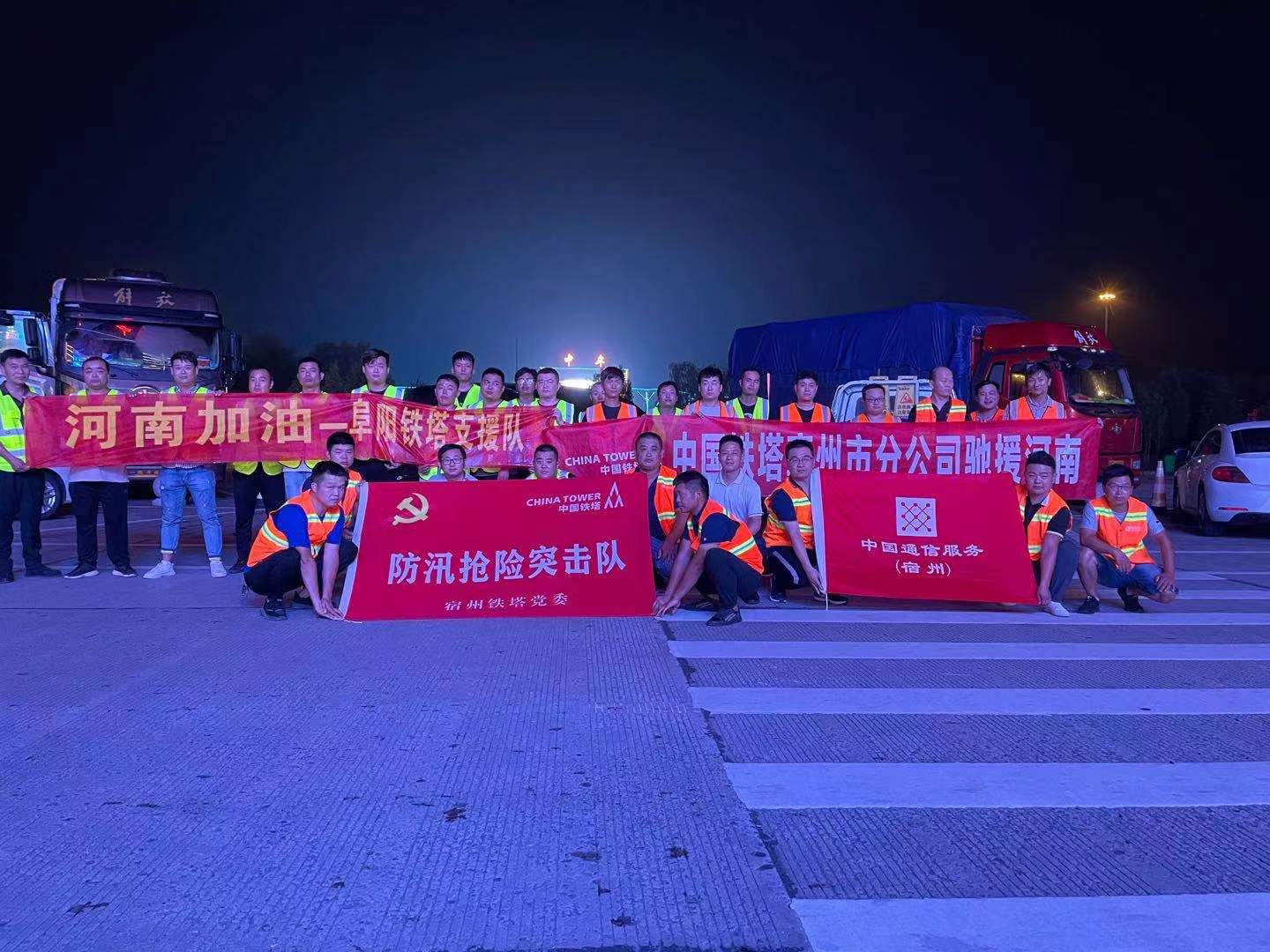 米兰平台|米兰（中国）一站式服务平台欣网|欣网通信