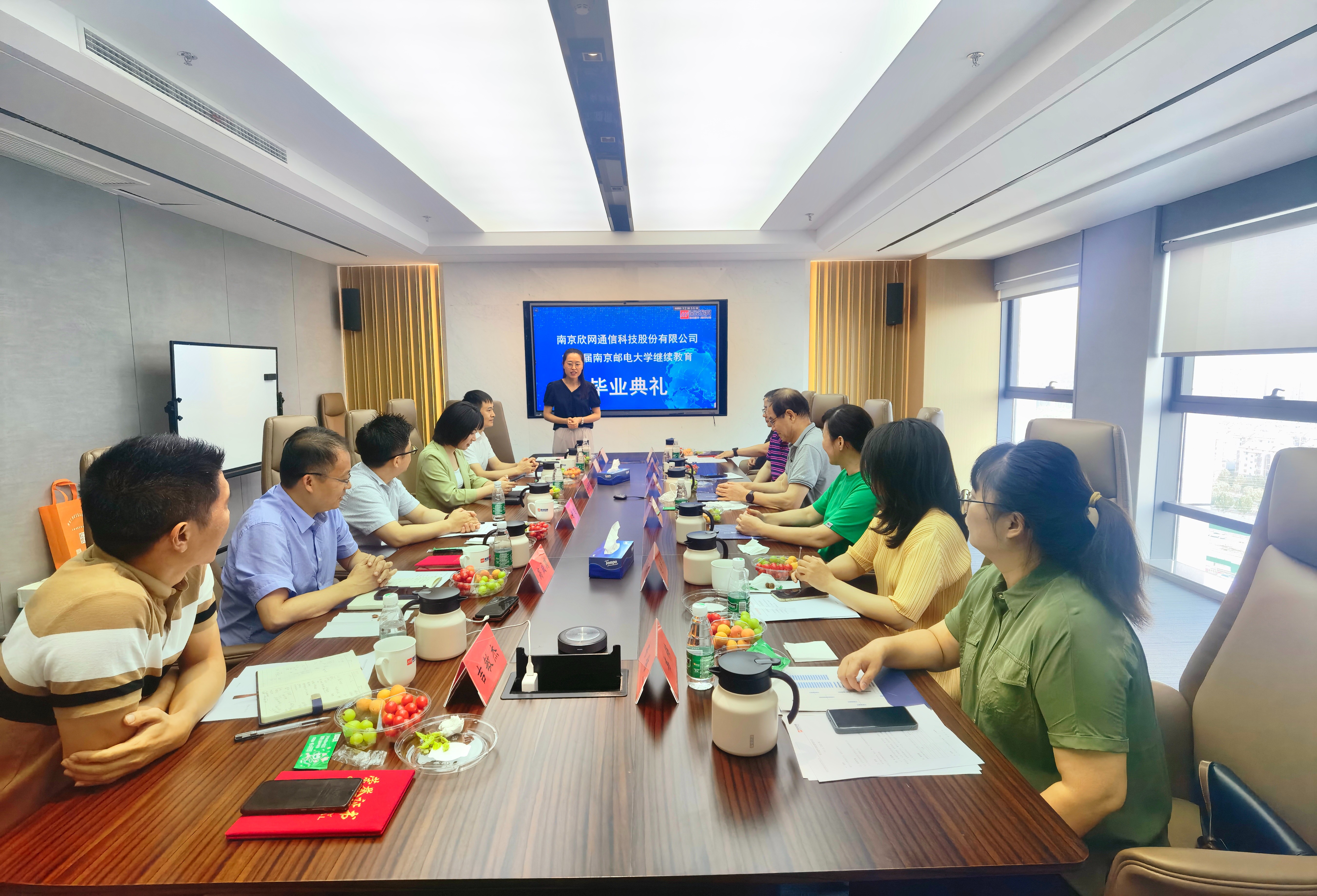 米兰平台|米兰（中国）一站式服务平台欣网|欣网通信