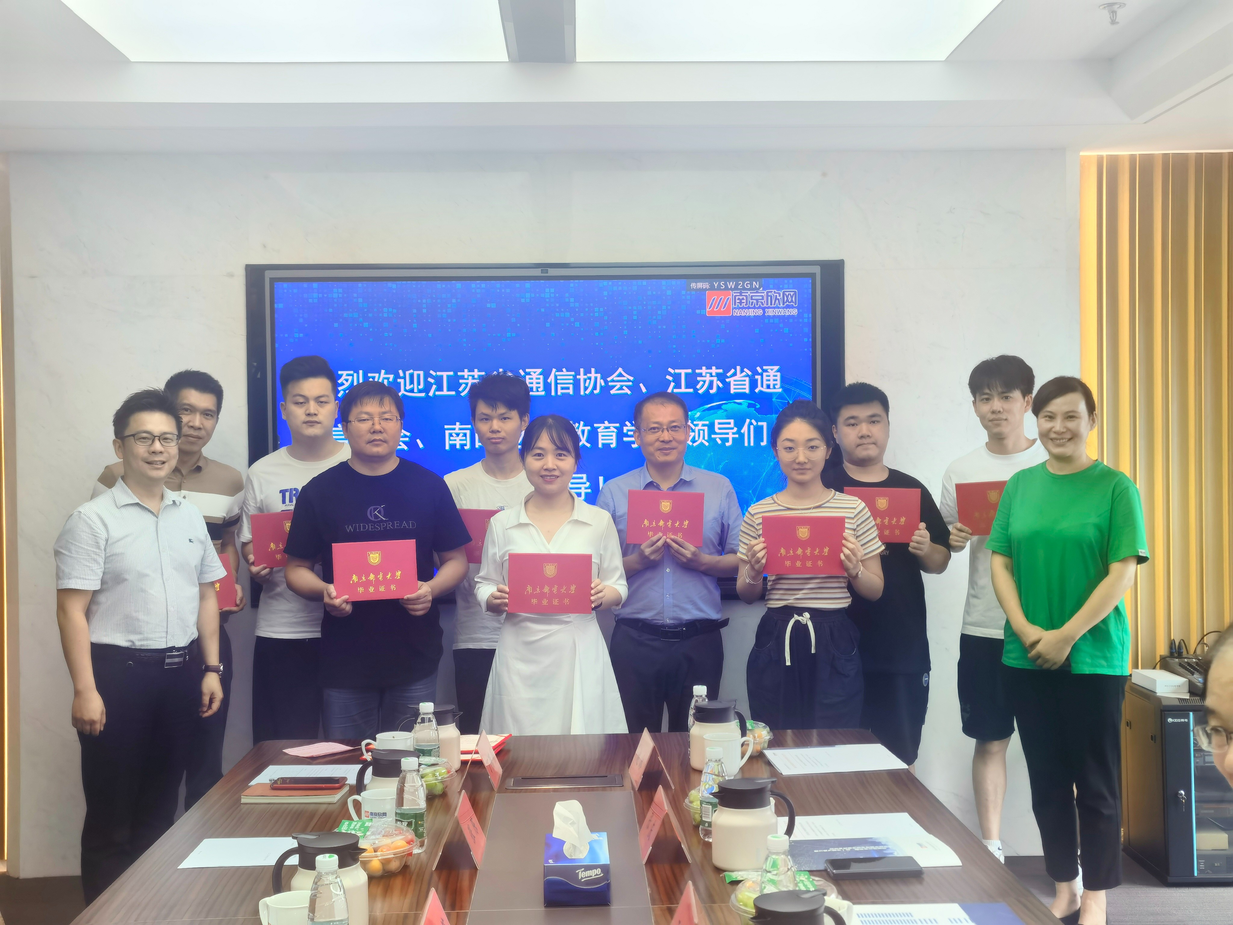 米兰平台|米兰（中国）一站式服务平台欣网|欣网通信
