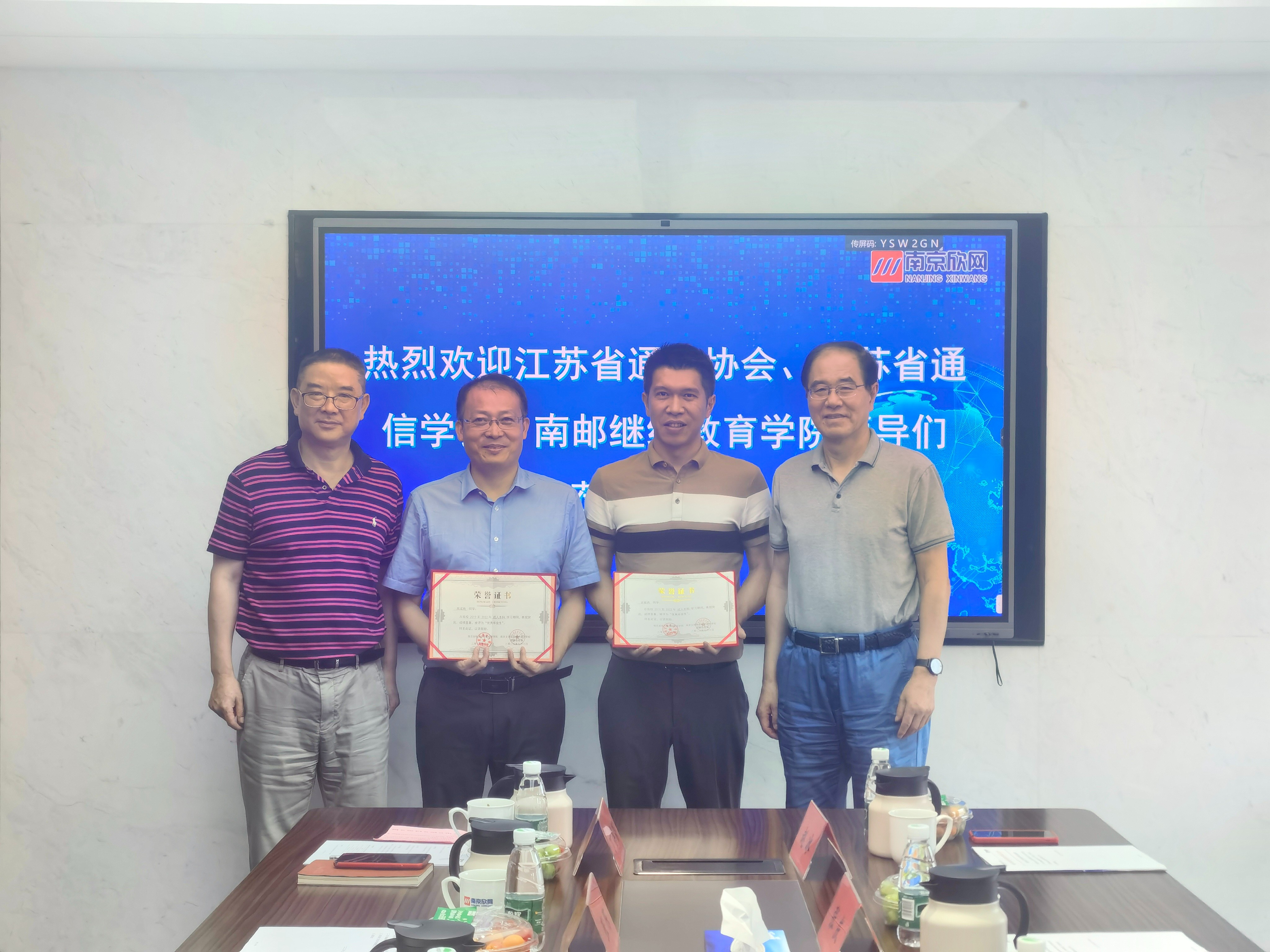 米兰平台|米兰（中国）一站式服务平台欣网|欣网通信